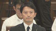 【速報】兵庫・斎藤知事“運命の本会議”不信任決議を求める動議を提出　このあとの採決で決議案可決へ