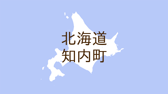 （北海道）知内町湯ノ里付近でクマ出没　５月２０日昼過ぎ