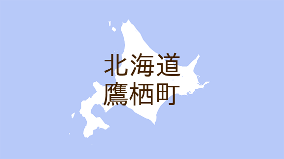（北海道）鷹栖町北成地区でクマ出没　４月２５日