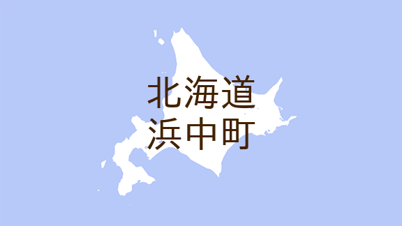 （北海道）浜中町茶内東３線付近でクマ出没　５月１０日夕方
