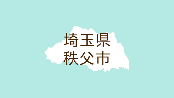（埼玉）秩父市大滝でクマ出没　５月１５日午前