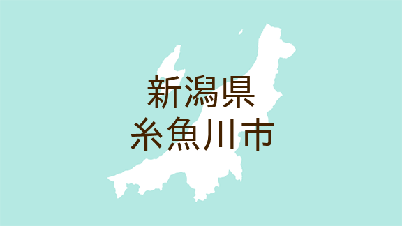 （新潟）糸魚川市能生付近でクマ出没　５月１３日夕方