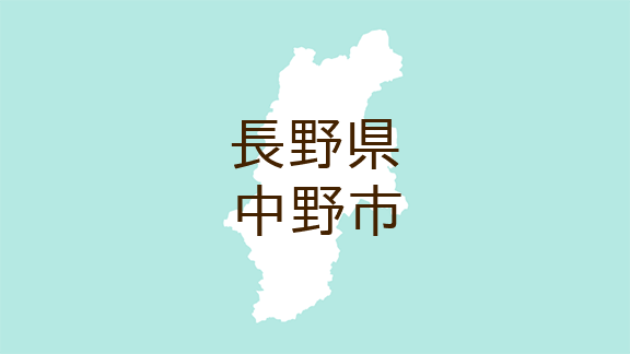（長野）中野市岩井でクマ出没　５月１６日
