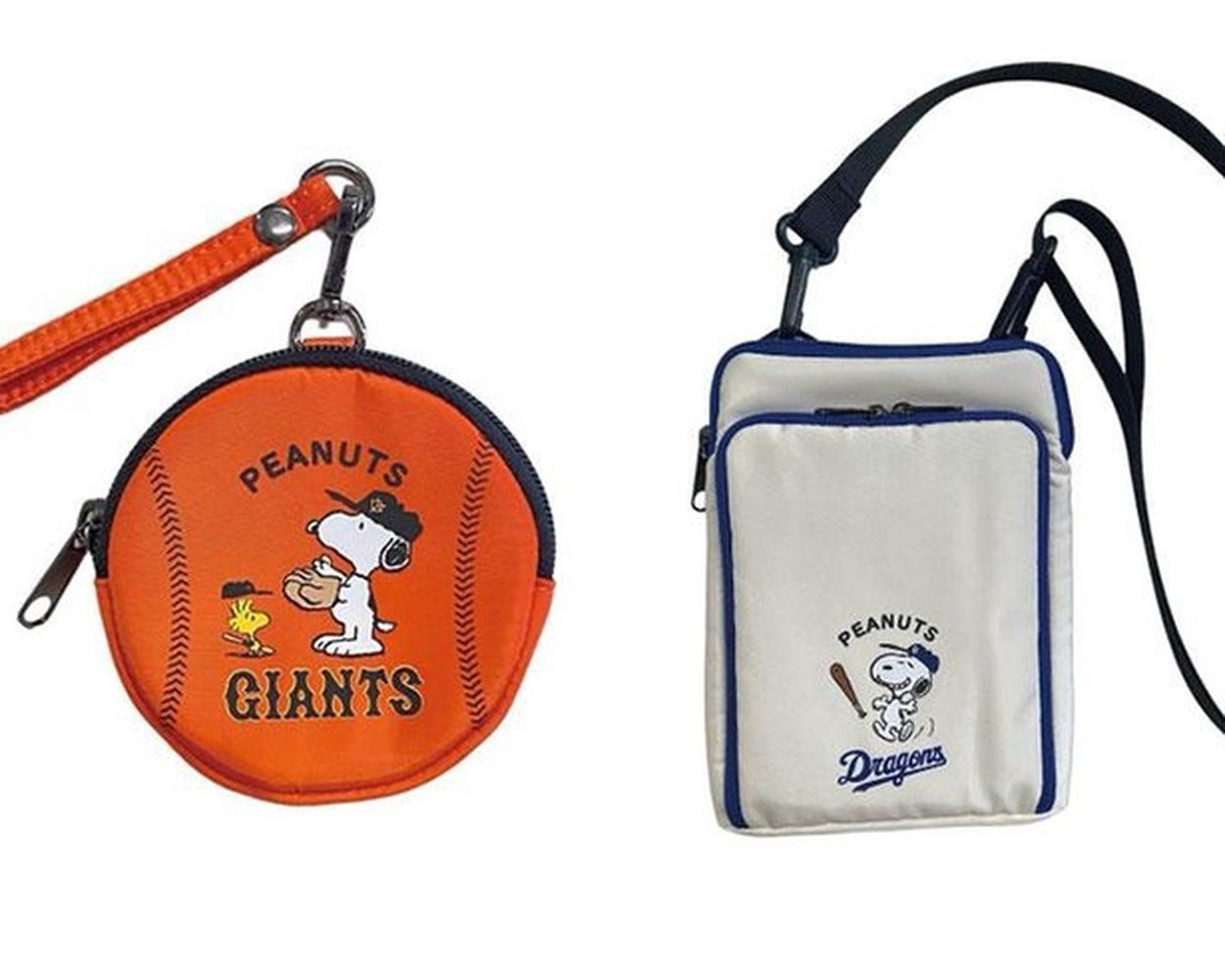 【しまむら】PEANUTSがプロ野球とコラボ！スヌーピーのポーチ＆ショルダーが7月13日から受注販売開始(Walkerplus) - goo ニュース