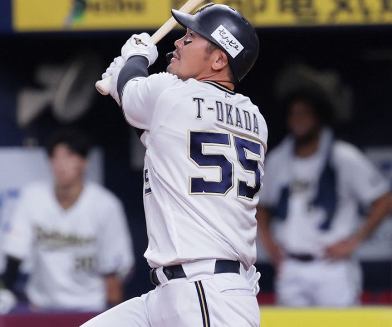 オリックス・バファローズ BBH T-岡田 ぽし