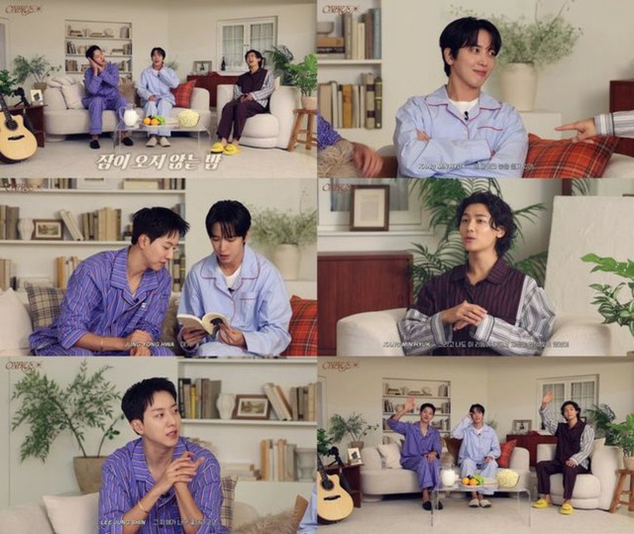 CNBLUE シーエヌブルー ソウルコン 未開封 ラントレ5パック