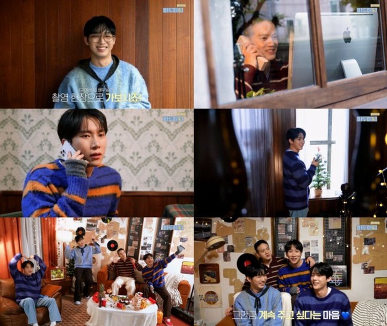 BTOB☆ Secret Diary ウングァン プニエル クリアファイル