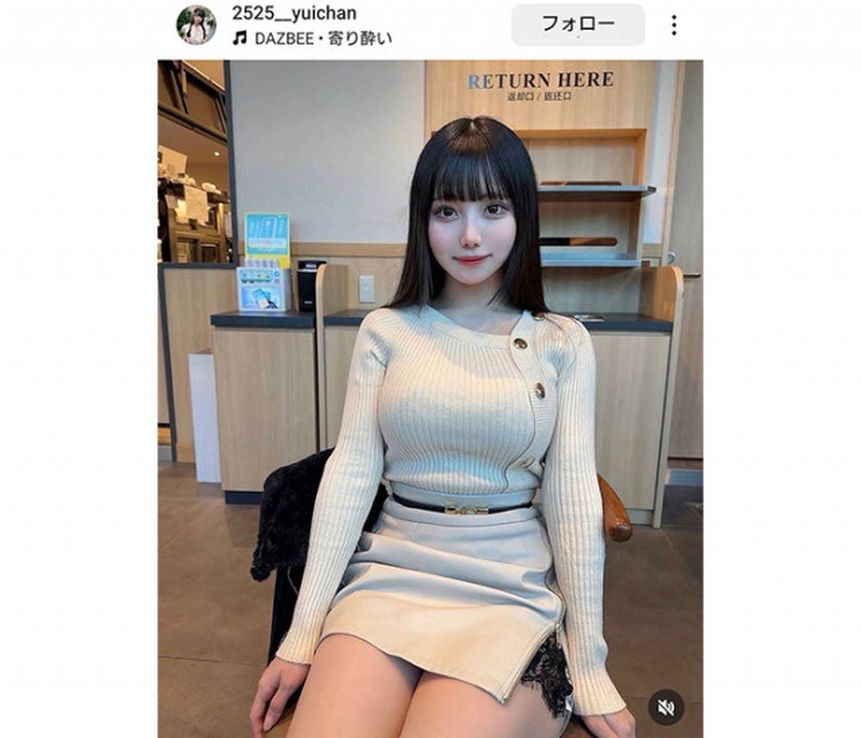 むっちりスカート 