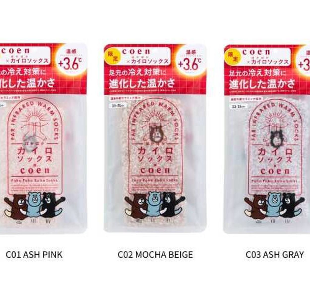 エポカ37,730円】大活躍！上品&レーヨンで肌あたりも◎コートの中