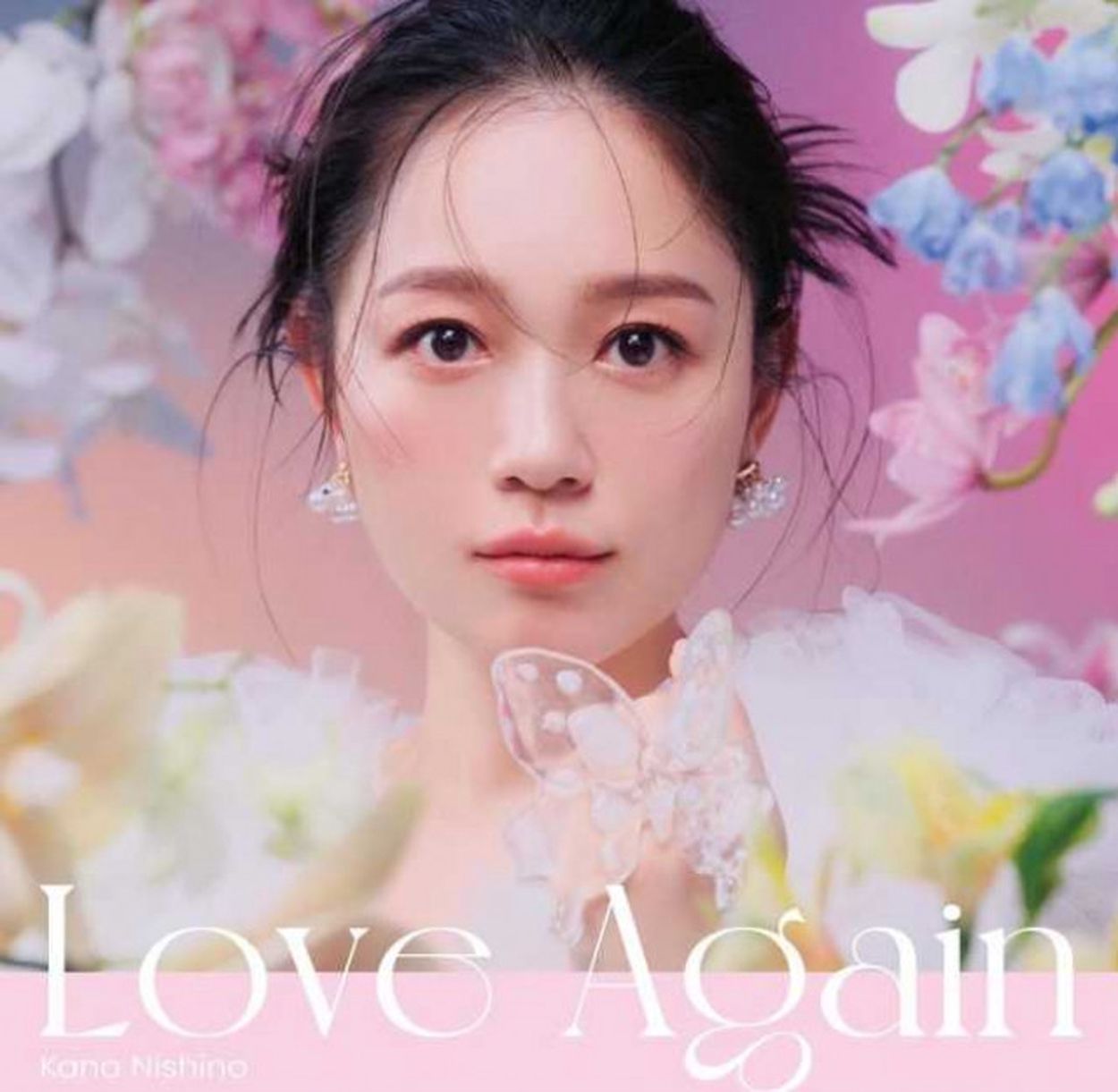 活動再開を発表の西野カナ、新曲のジャケット写真を公開「5年