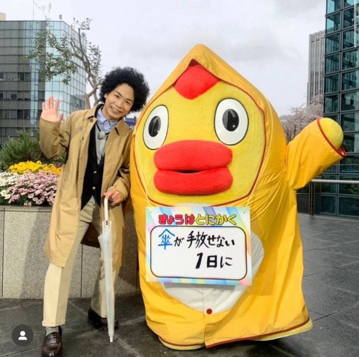そらジロー | 今日も寒い中たくさん集まってくれてありがとう