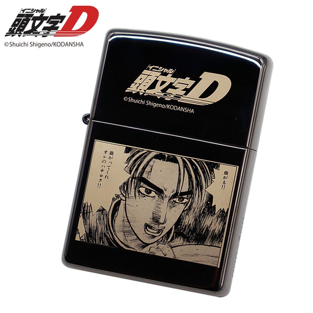 バルタン星人 ZIPPO うかがう 30周年 シリアルナンバー入り