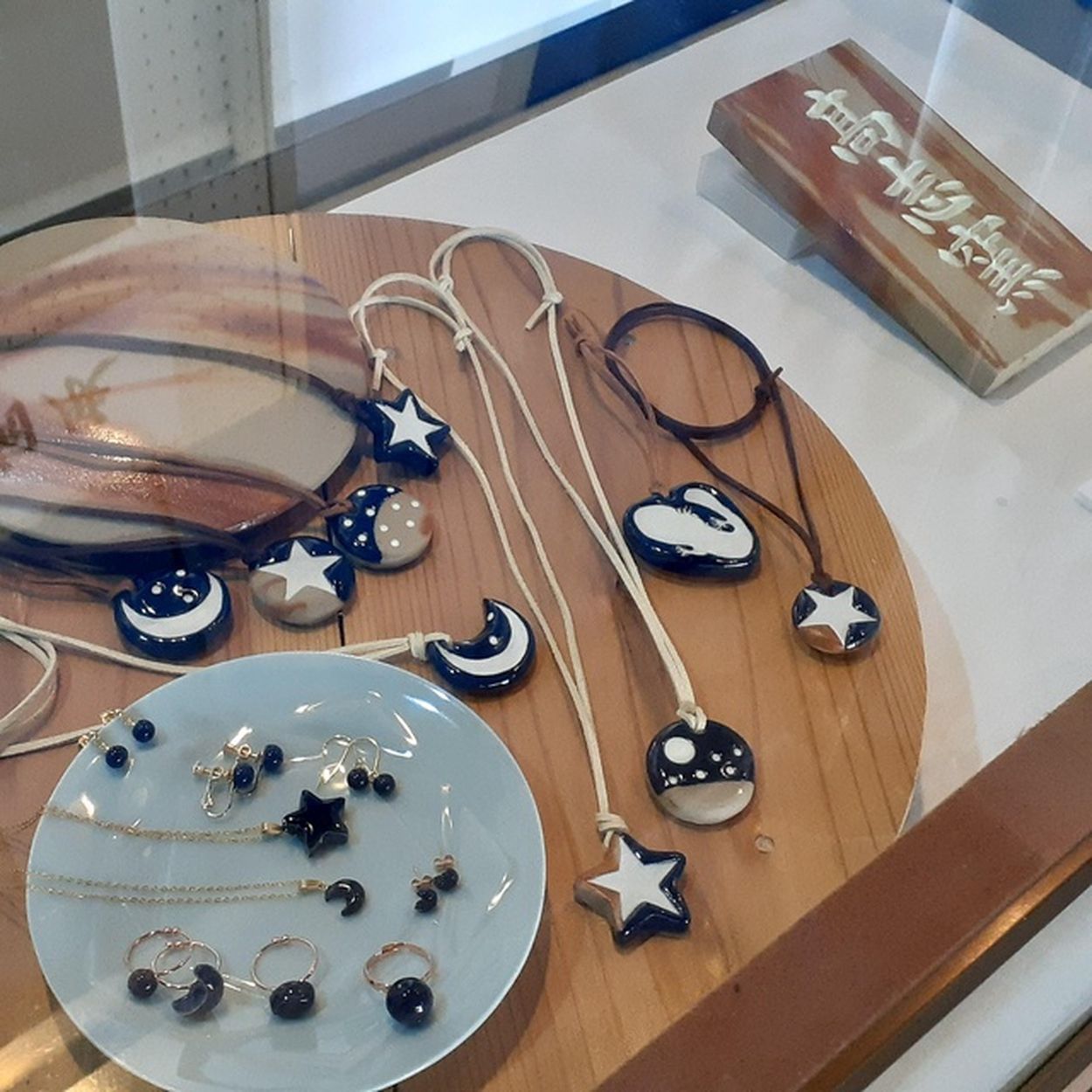 再値下 備前焼 花入れ 森風来作品