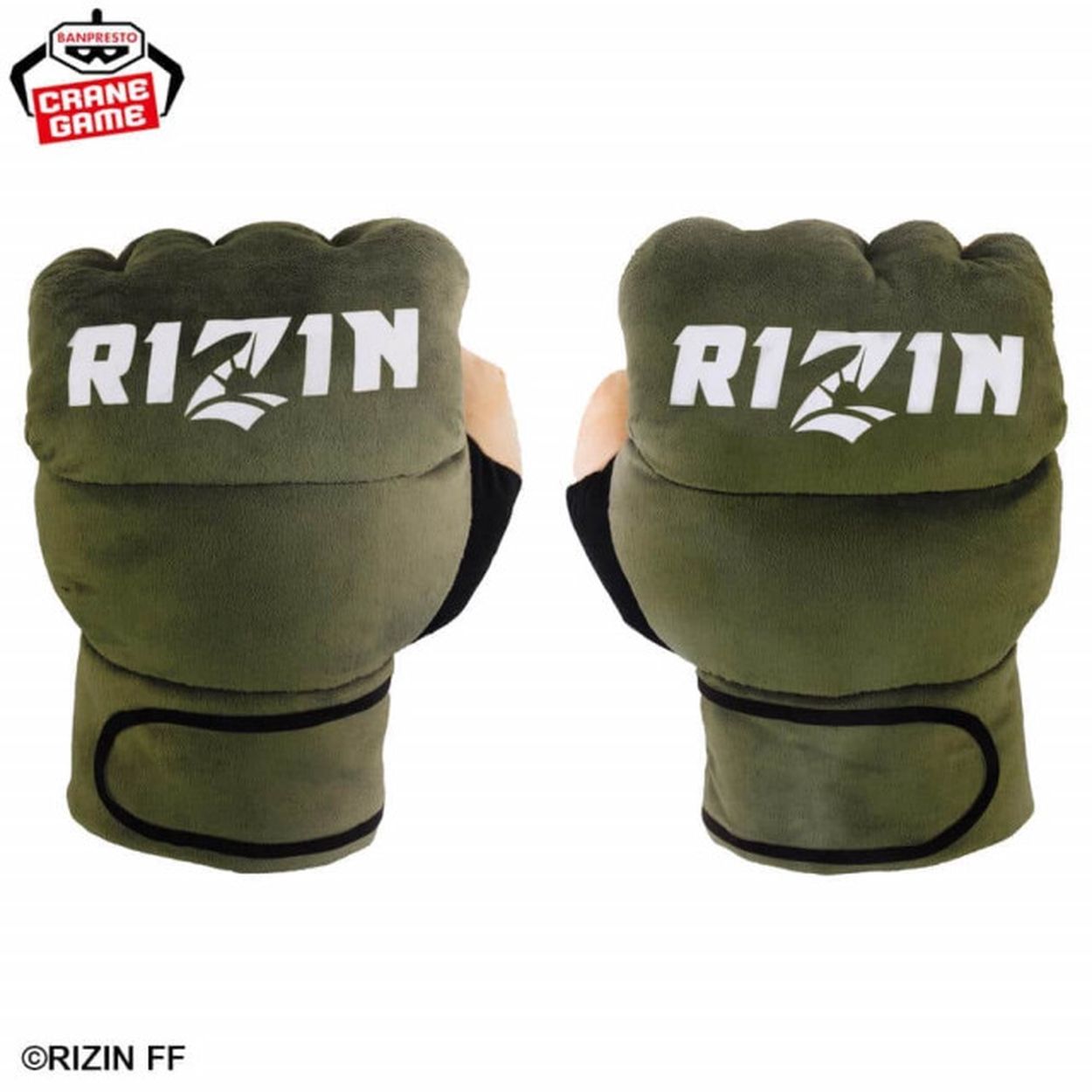 RIZIN」がプライズに グローブ型ぬいぐるみや選手フィギュアなど(J-CASTトレンド) - goo ニュース