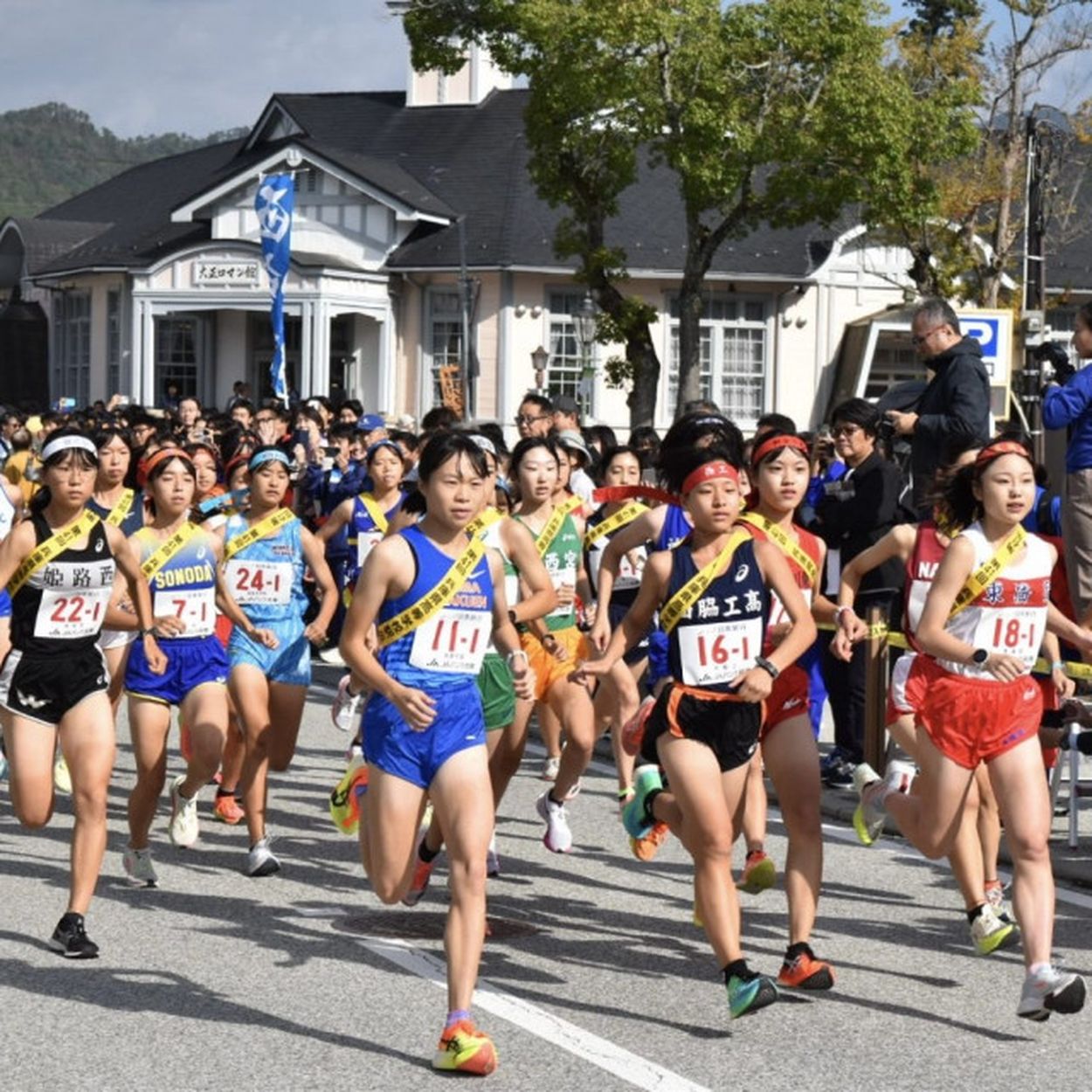 途中経過】兵庫県高校駅伝2024 女子先頭が折り返し 須磨学園がトップで後半戦へ(ラジトピ ラジオ関西トピックス) - goo ニュース