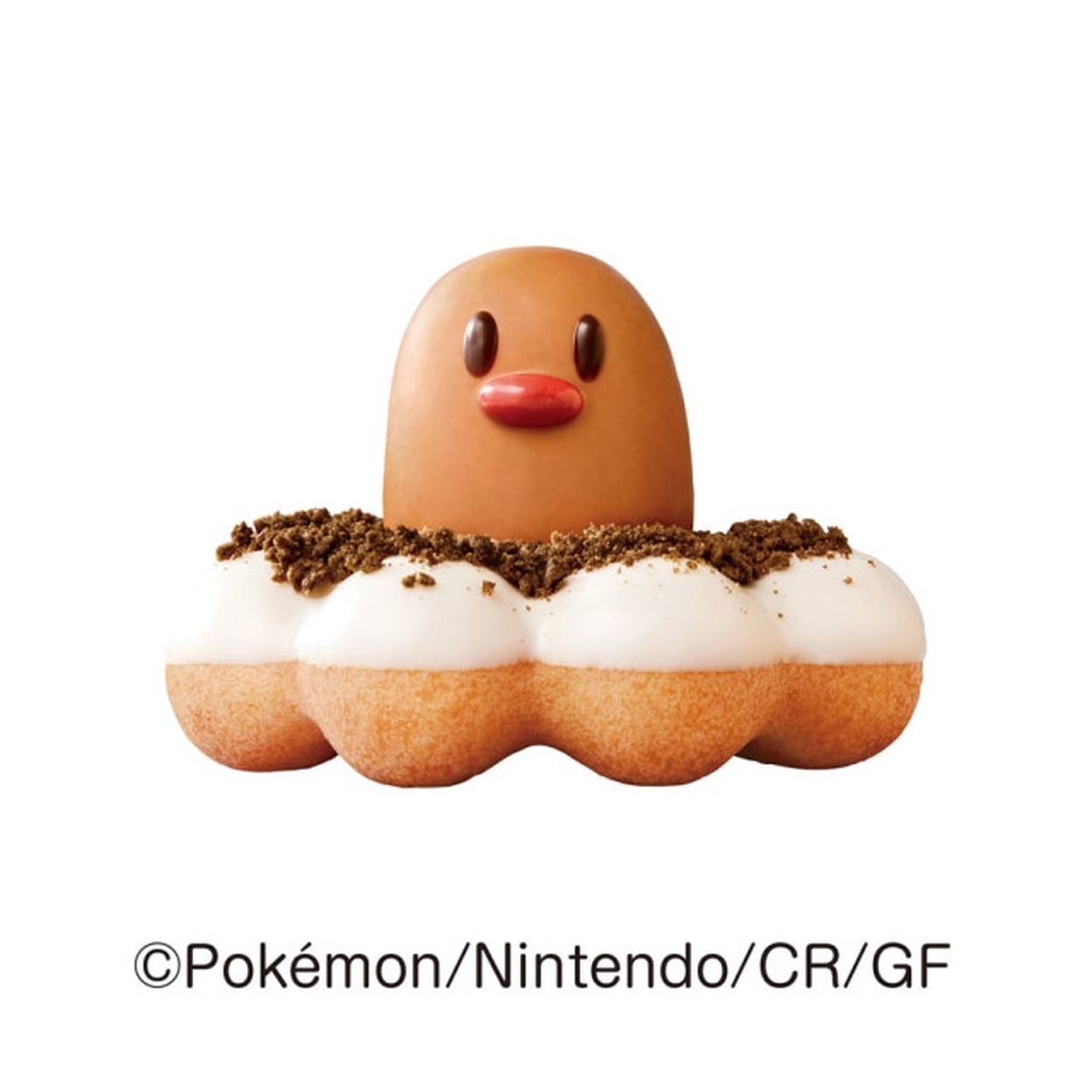 鬼滅』声優も反応? 『ポケモン』ディグダのドーナツシルエット 鬼滅』声優も反応? 『ポケモン』ディグダのドーナツシルエット