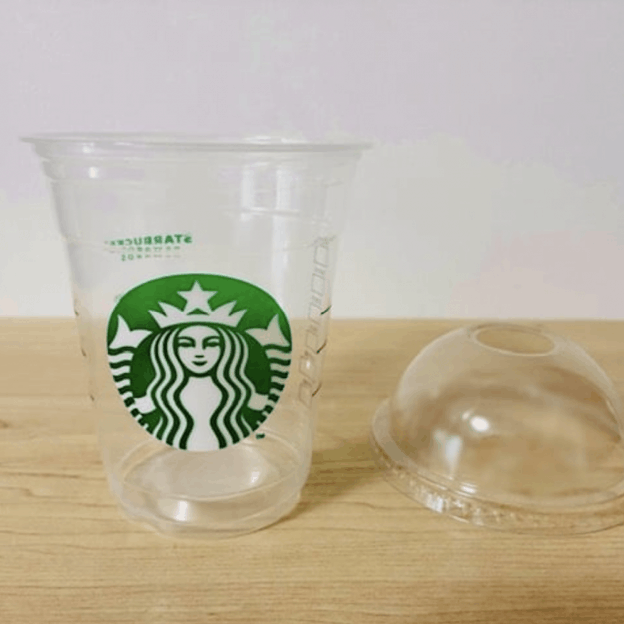 大特価セール 空になった「スタバのカップ」の“節約になる意外な活用術 コーヒー