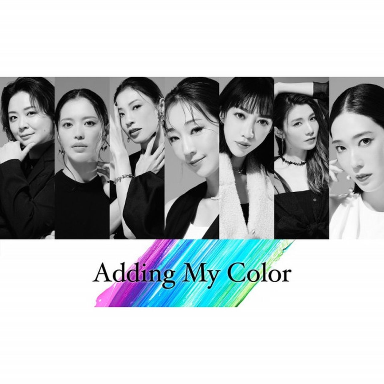 美弥るりか、天寿光希、夢咲ねね、宇月颯、天真みちるら宝塚OGが出演 『Adding My Colorフェス vol.1』開催が決定(SPICE) -  goo ニュース