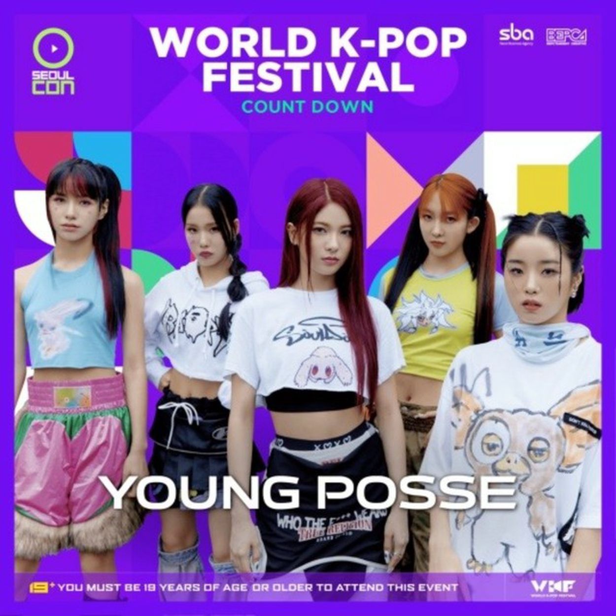 「YOUNG POSSE」、31日にワールドK-POPフェスティバルに出演 