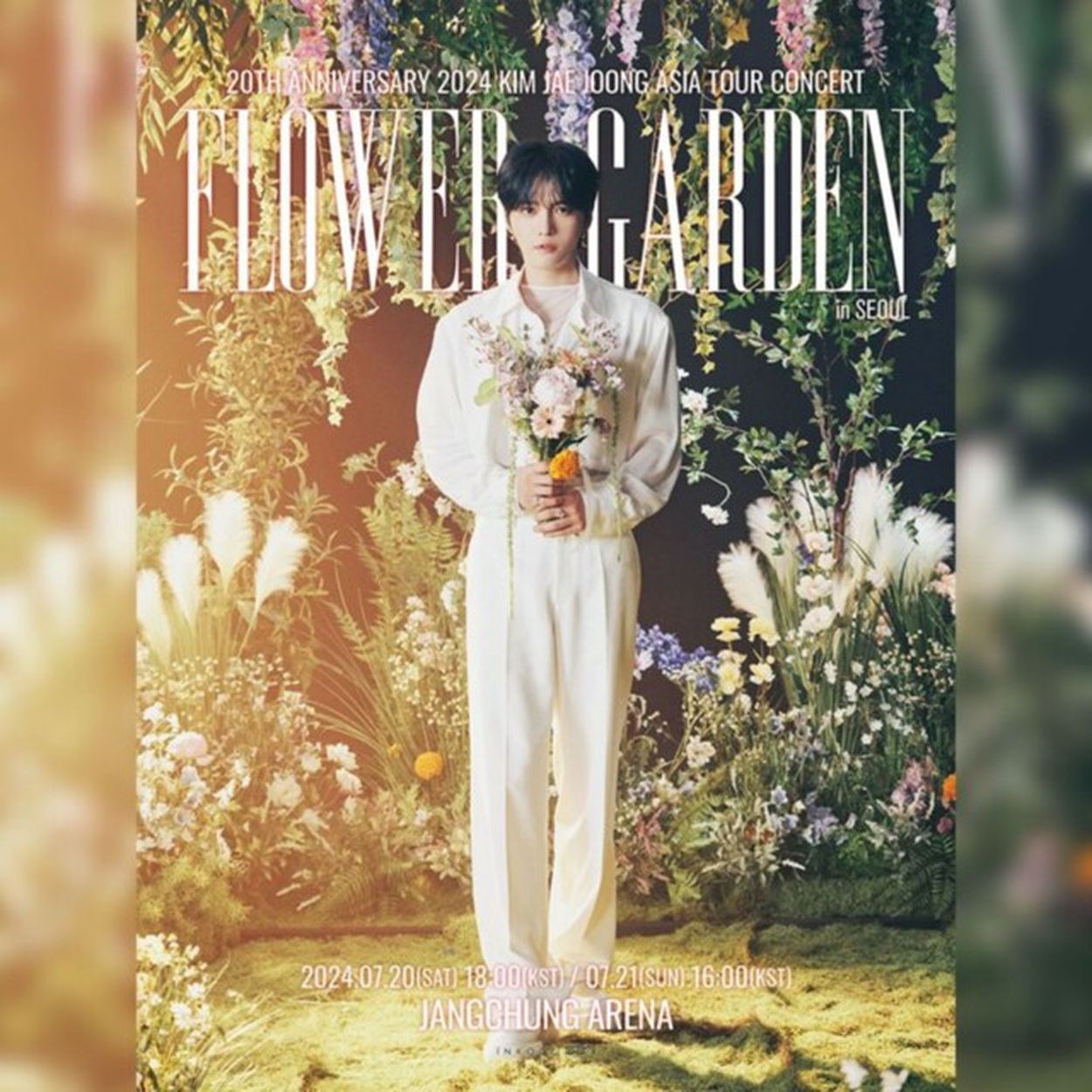 ジェジュン Kim Jae-joong 入手困難非売品ロングポスター 浅く