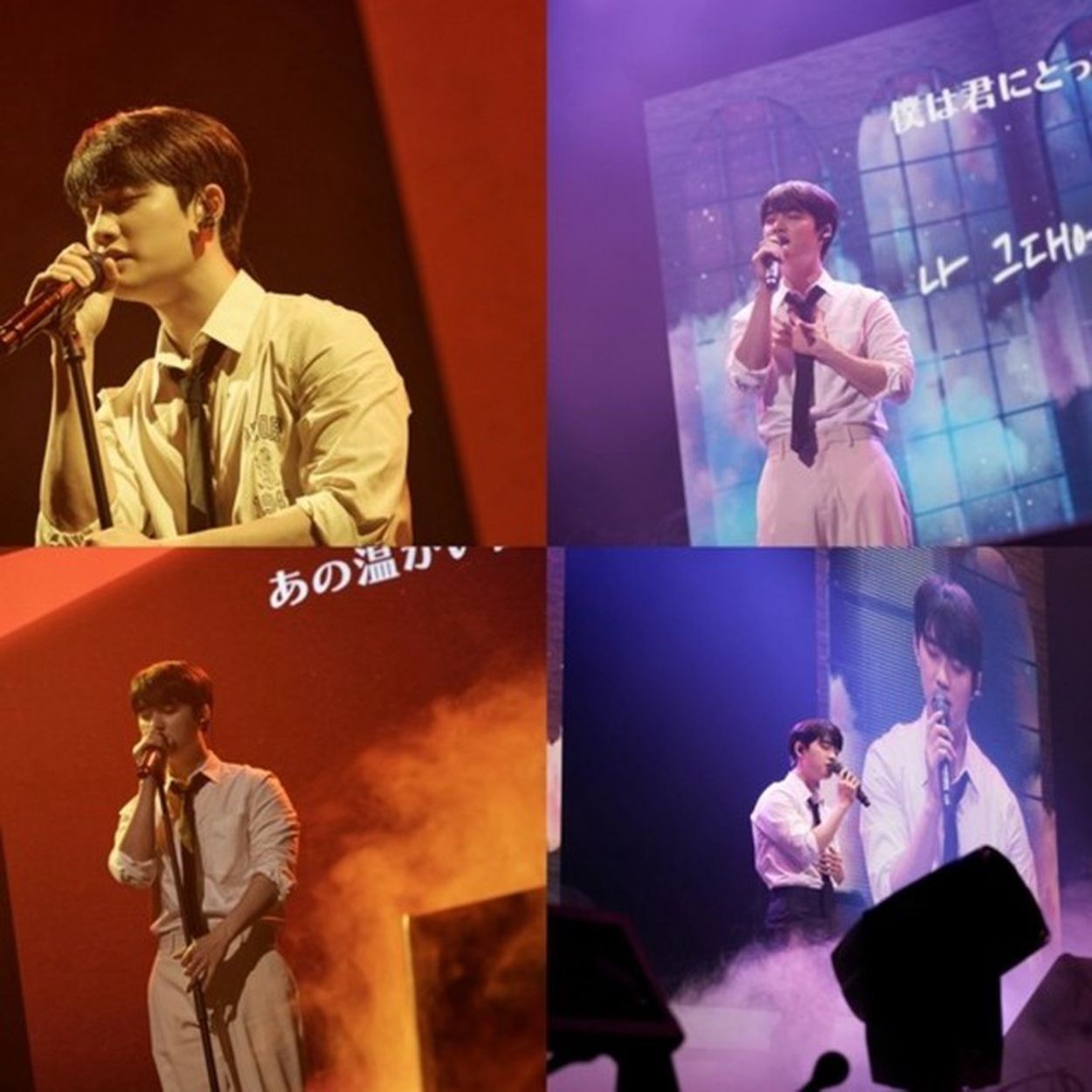 D.O.（EXO）、大盛況の日本でのファンコンで約束「絶対に