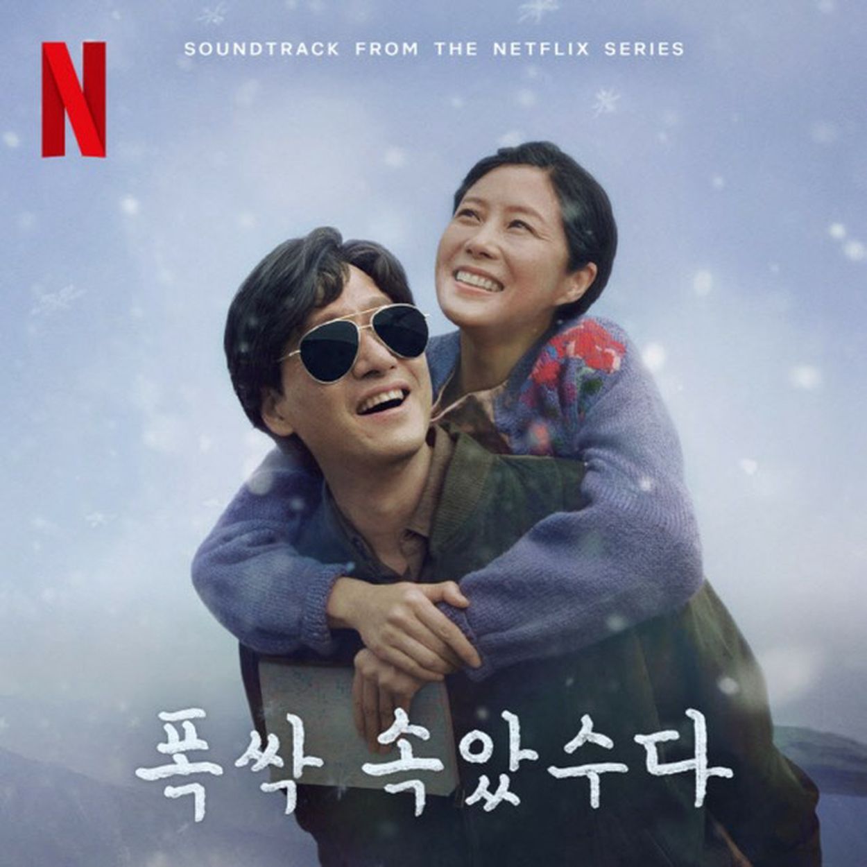 m_wowkorea-20250329wow015.jpg