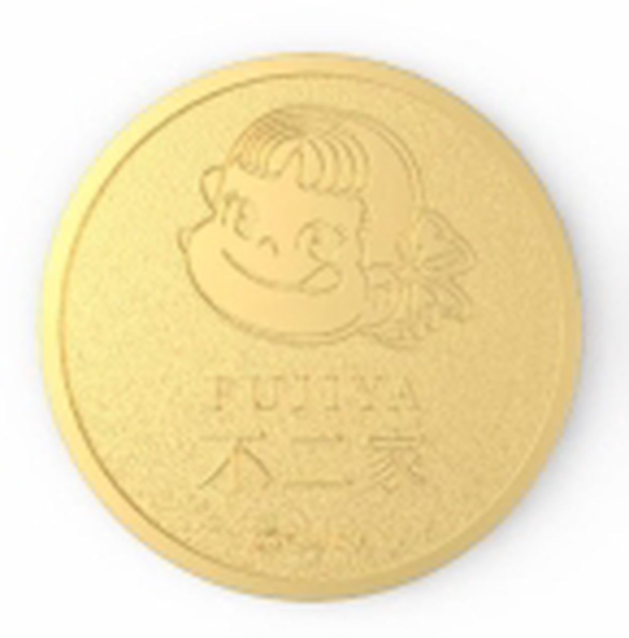創業111周年記念ペコちゃんオリジナルメダル 11月16日限定品 