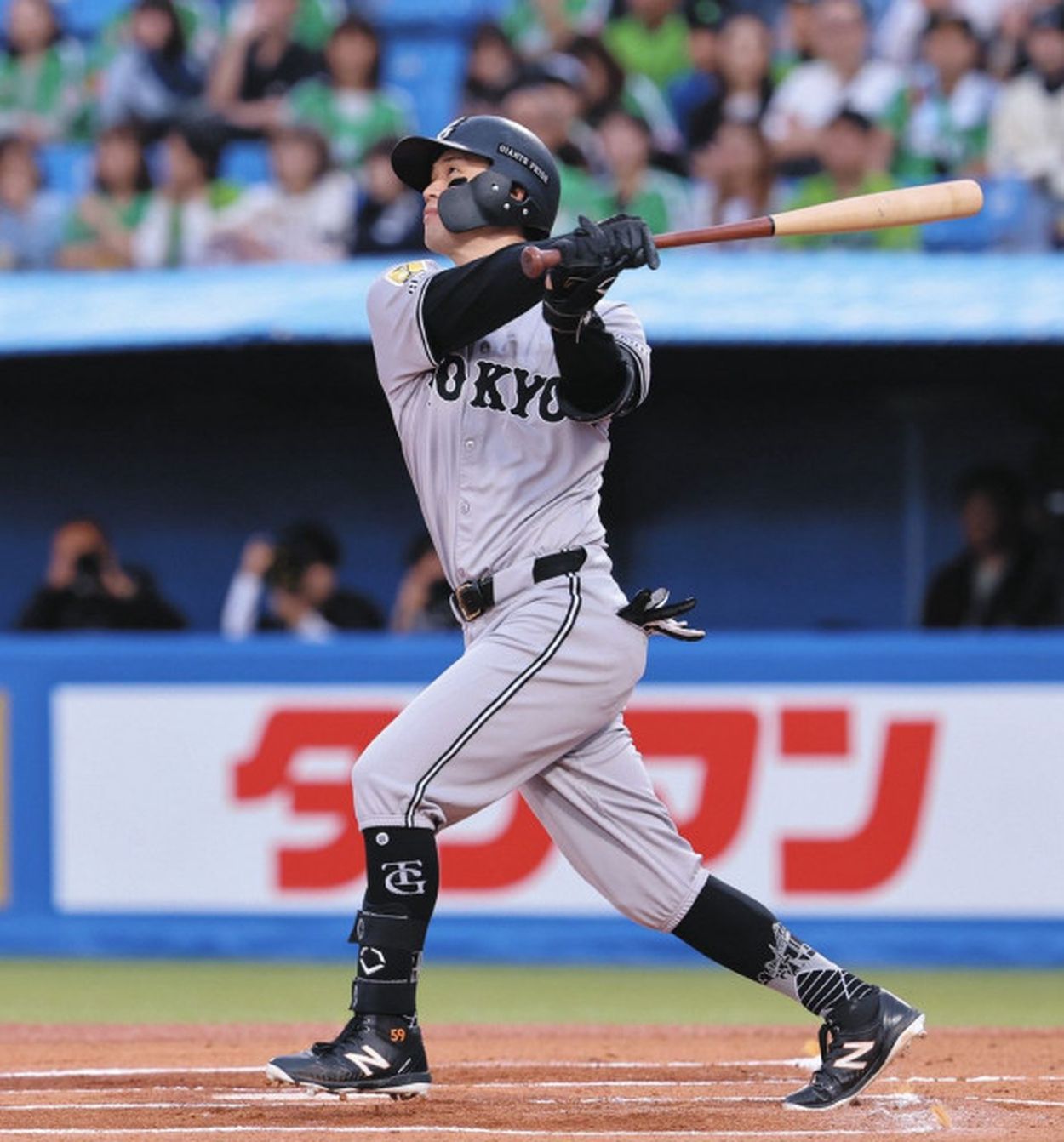 冬ギフト  巨人・若林楽人「出塁する気持ちで打席に立った」望外の先制ソロ ギター