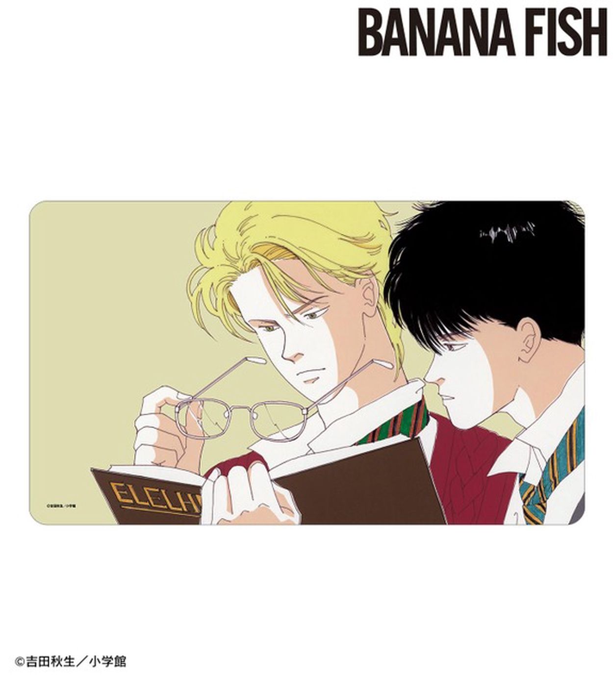 「BANANA FISH」アッシュ＆英二のツーショットをパシャリ おしゃれでドキドキなグッズ登場(アニメ！アニメ！) - goo ニュース