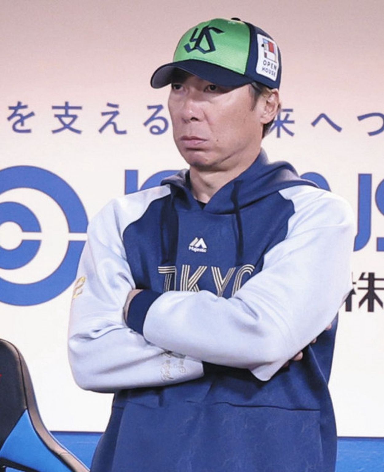 Amazon.co.jp: 東京 ヤクルト スワローズ ファンクラブ 公式
