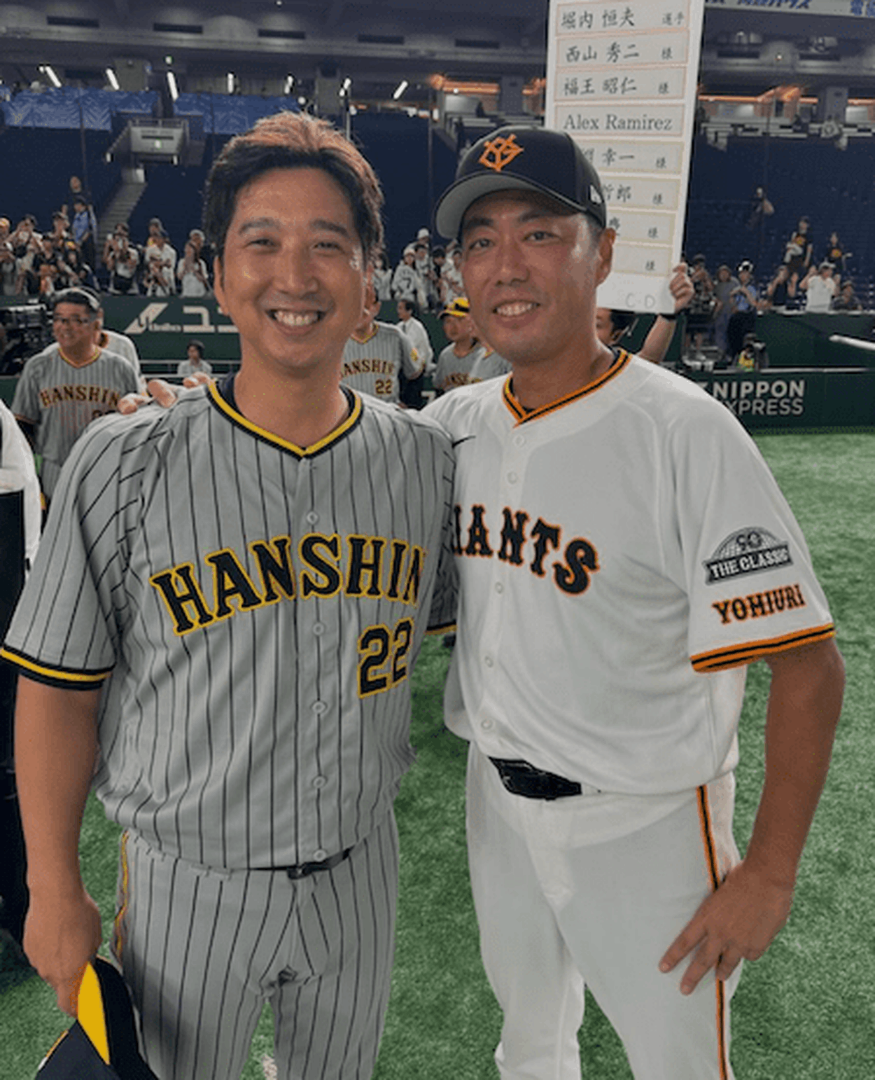 【即出荷】 Stadium WCBF1999 Legends 読売ジャイアンツ（元巨人 上原浩治 スポーツ