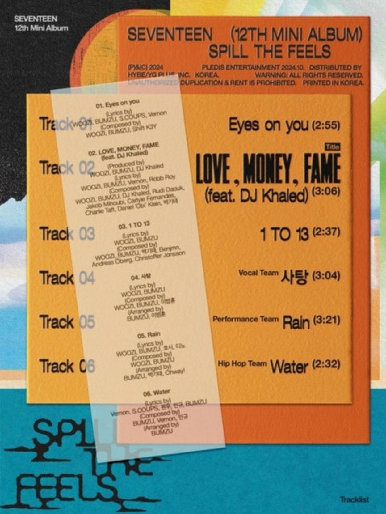 SEVENTEEN」、14日カムバックのタイトル曲は「LOVE, MONEY, FAME