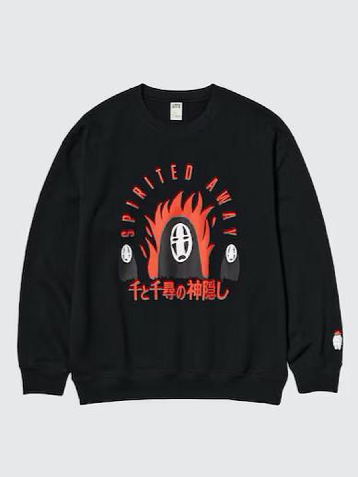 Amazon.co.jp: ユニクロ ジブリコラボT 東南アジア限定 千と