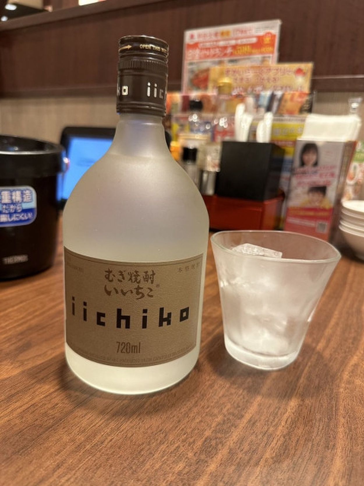 「バーミヤンは居酒屋顔負けの飲みスポット!?」焼酎ボトルキープとドリンクバーで極上の“焼酎割り”が完成！組み合わせも無限にあるぞ…(smart  Web) - goo ニュース