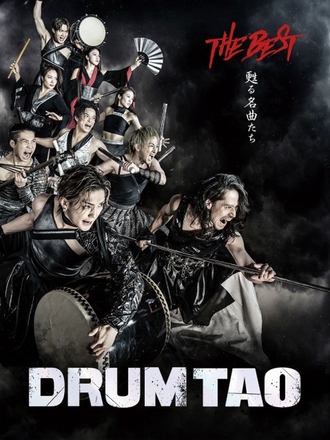 須賀川drum tao | 須賀川市 美容室|CREEP十色