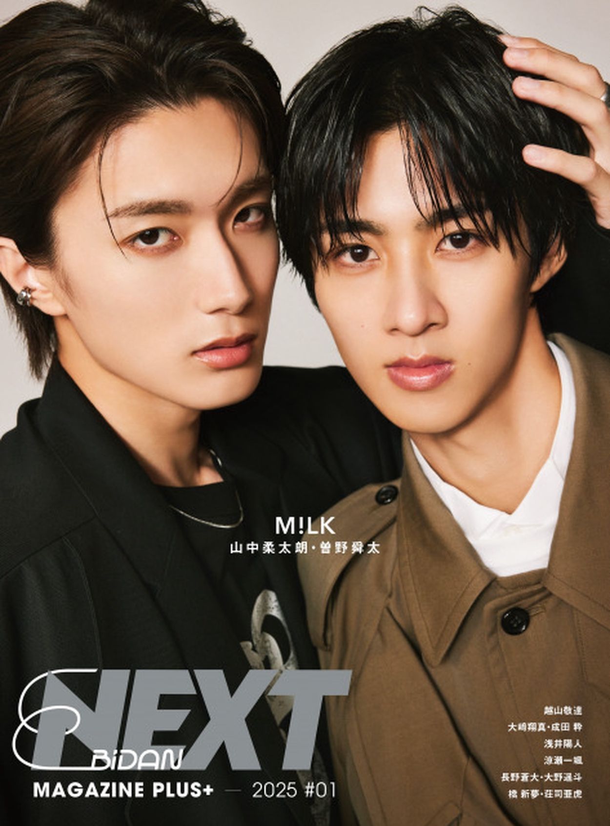 EBiDAN NEXT、初のムック本発売決定 表紙は“研究生出身の先輩”M