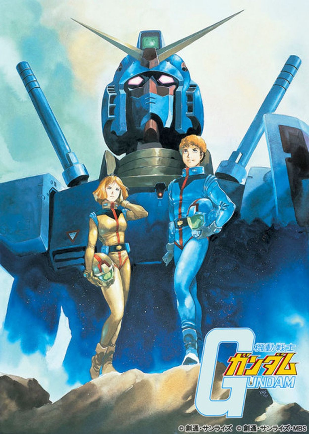 ガンダムの歴代主人公って大体みんな最後悲惨じゃね？」確認して浮かん