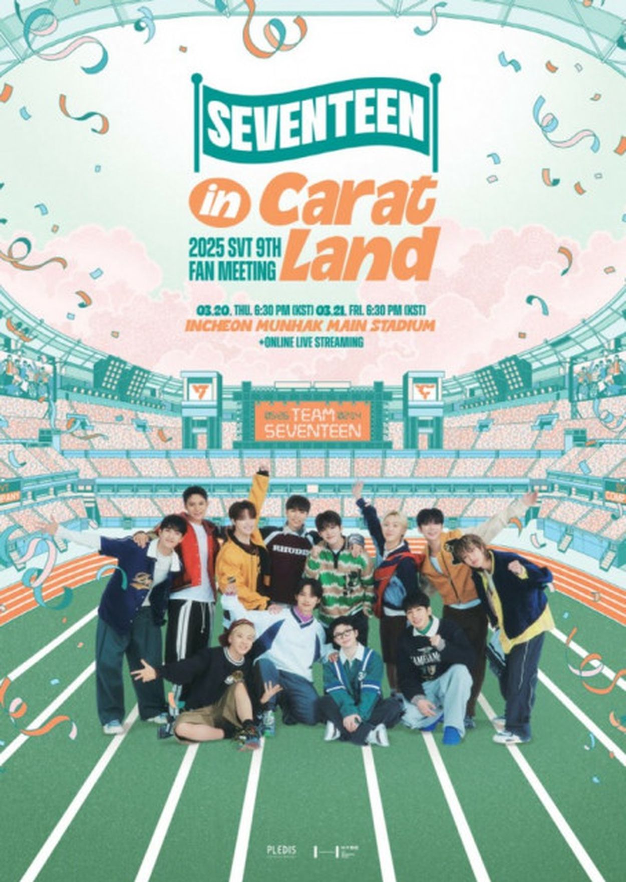 SEVENTEEN」、スタジアム規模なのに…ファンミーティングチケット