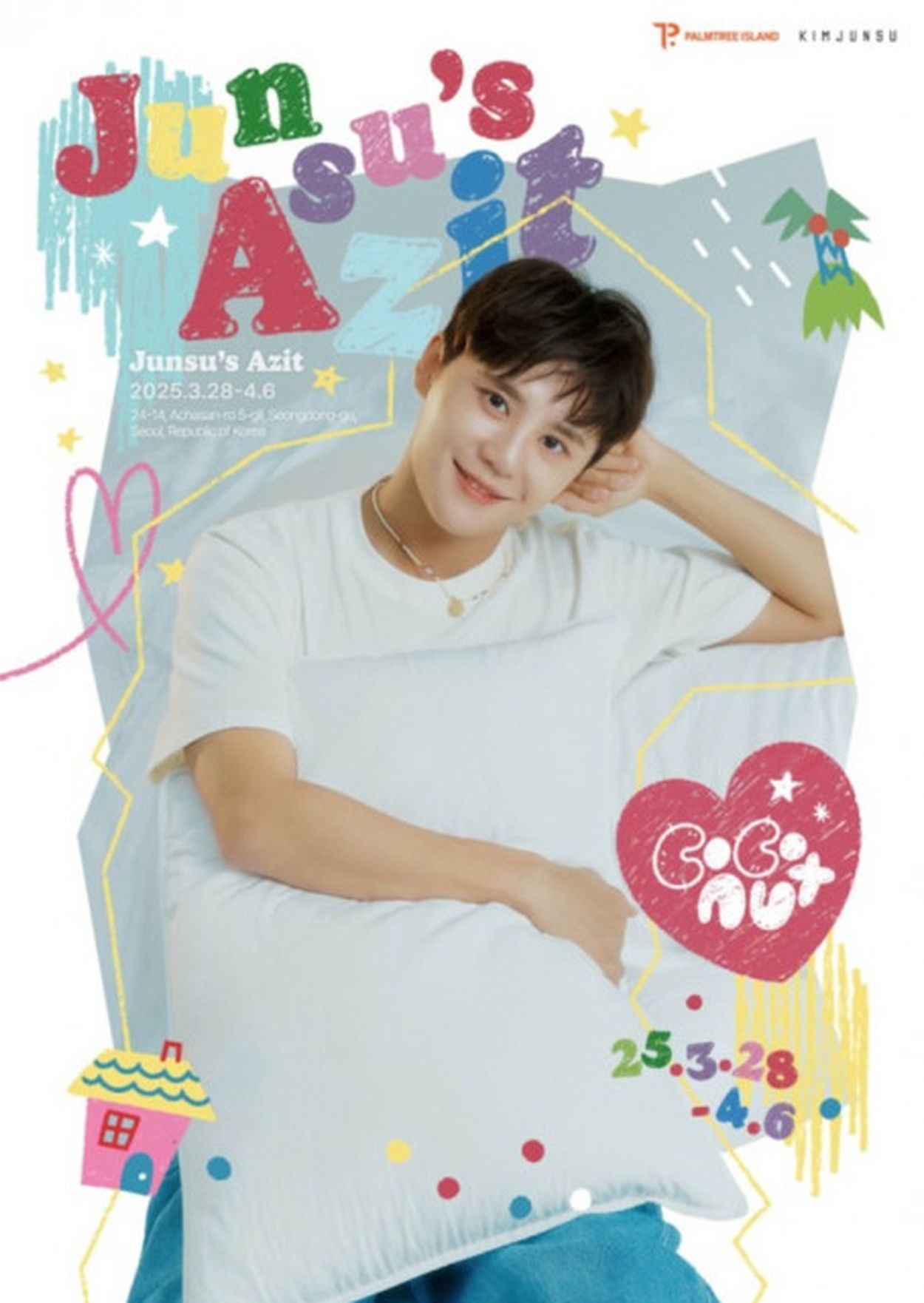 人気商品は キム・ジュンス、ポップアップストア「Junsu's Azit」…限定 アイドル