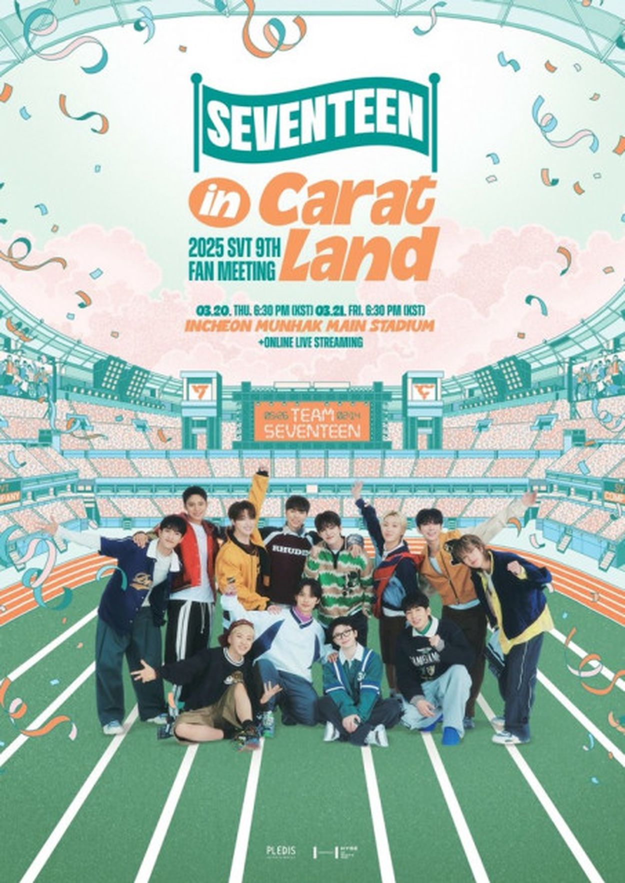 セブチ SEVENTEEN ケレン2023 カラットランド - メルカリ