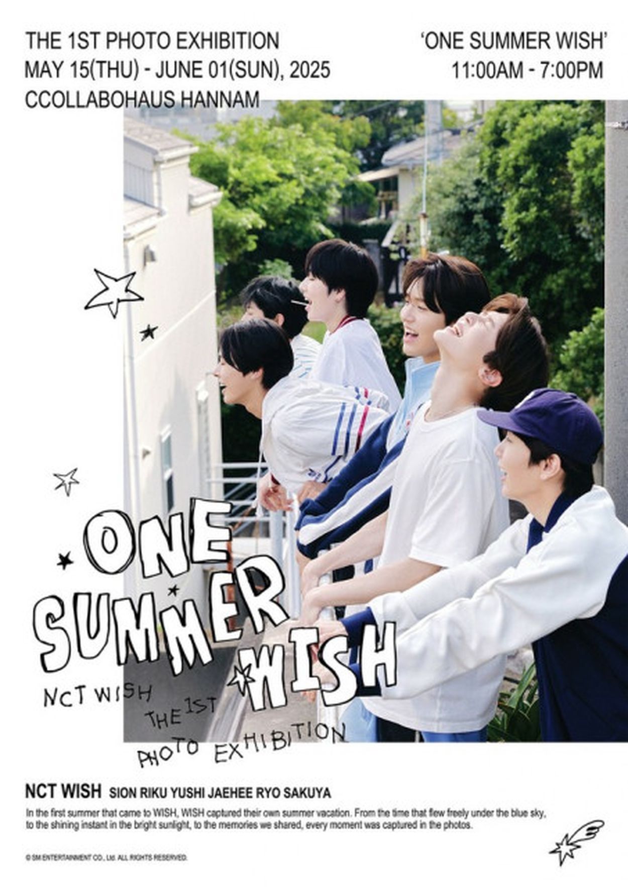 NCT WISH」、本日（15日）初の写真展…輝かしい夏の記録(WoW