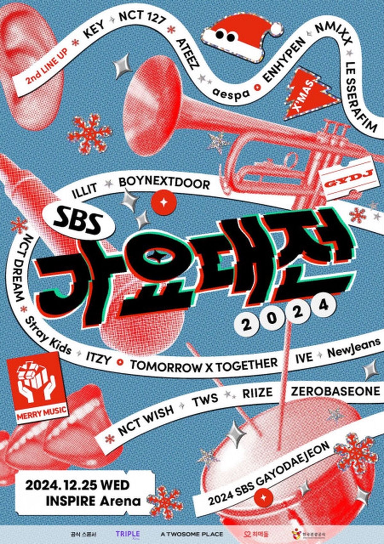 株式会社M2はHISサイトにてSBS 2024歌謡大典Summer ver