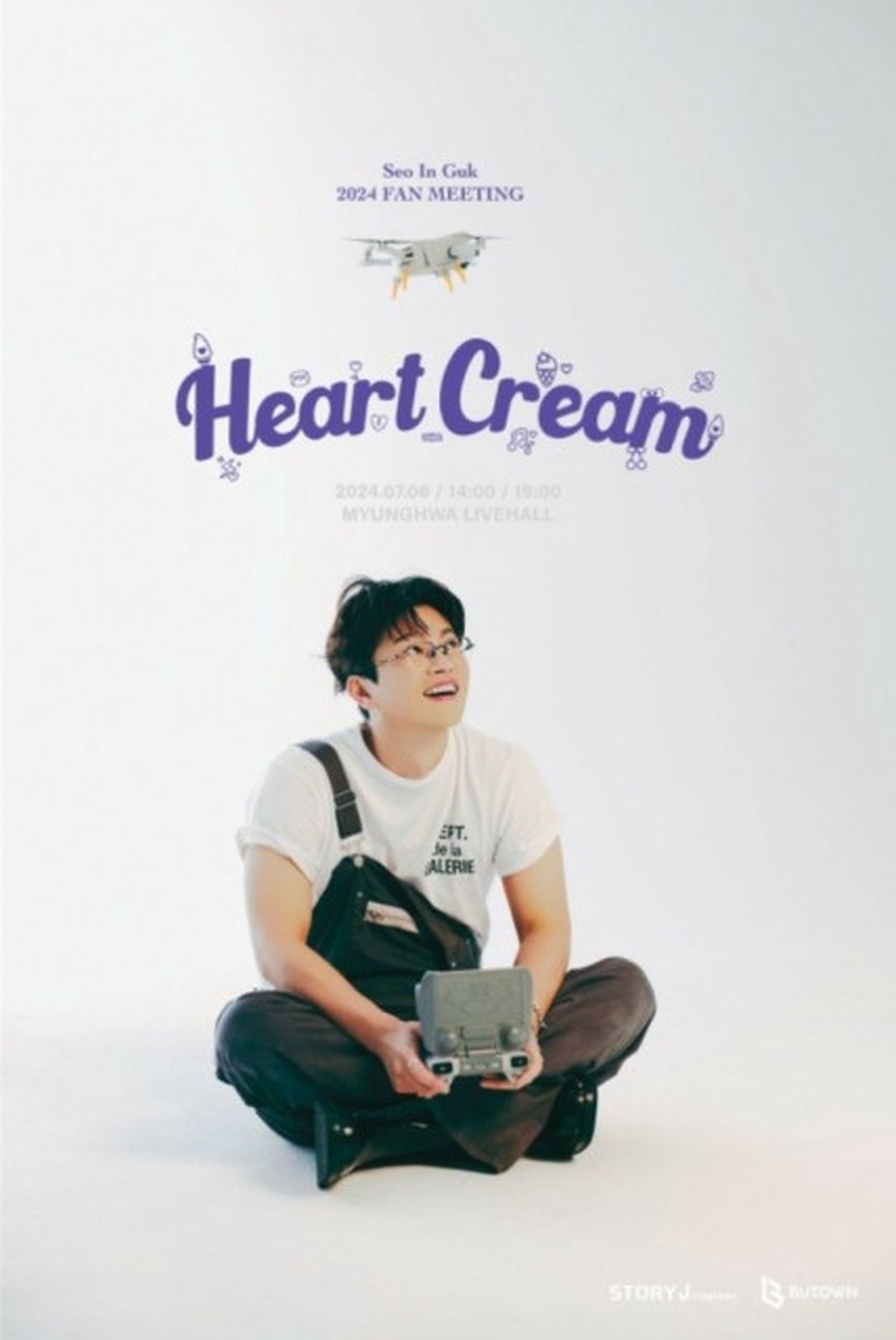 ソ・イングク、韓国ファンミーティング「Heart Cream」7月開催…新曲初披露予告(WoW!Korea) - goo ニュース
