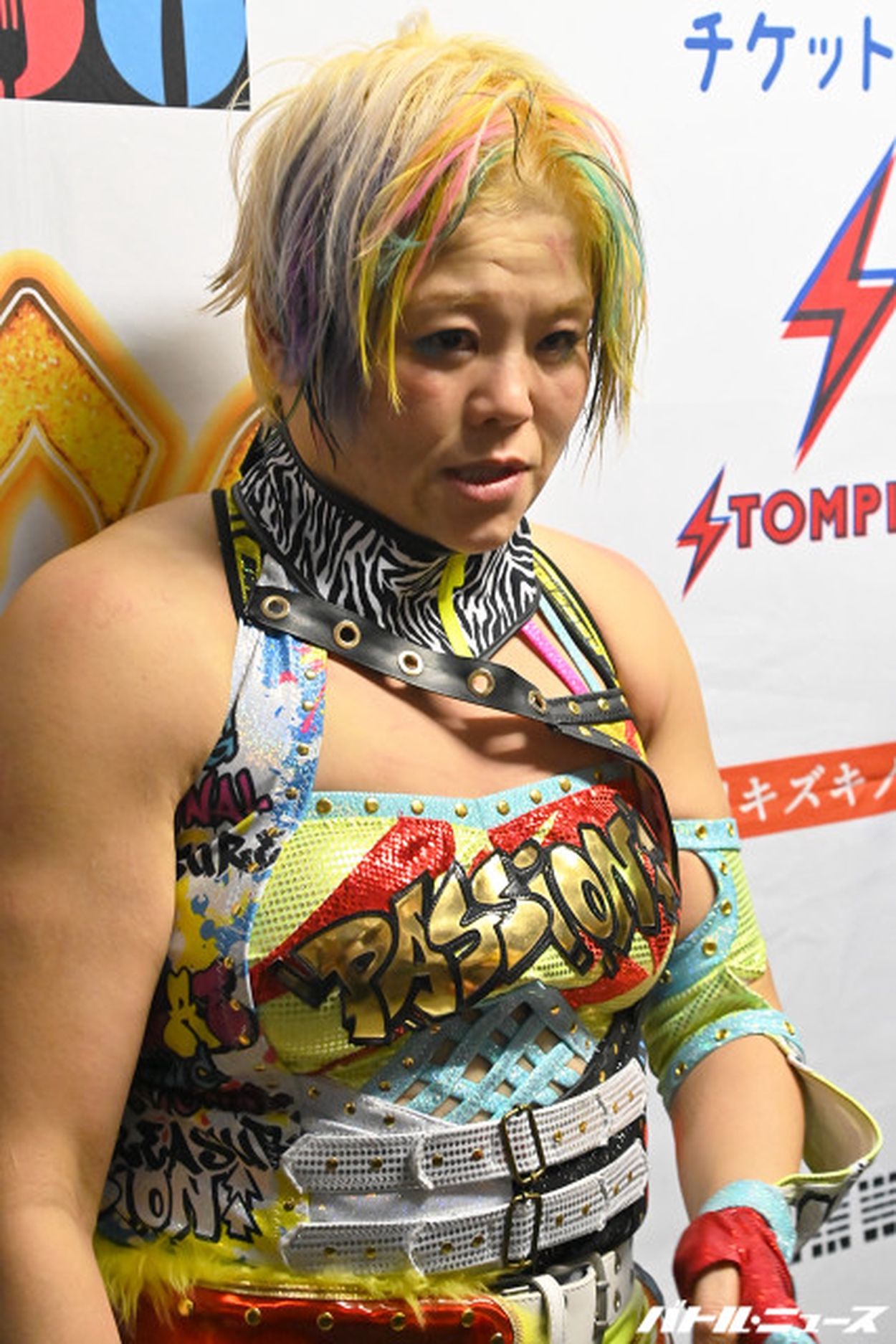 m_battle_news-20241214_125501.jpg