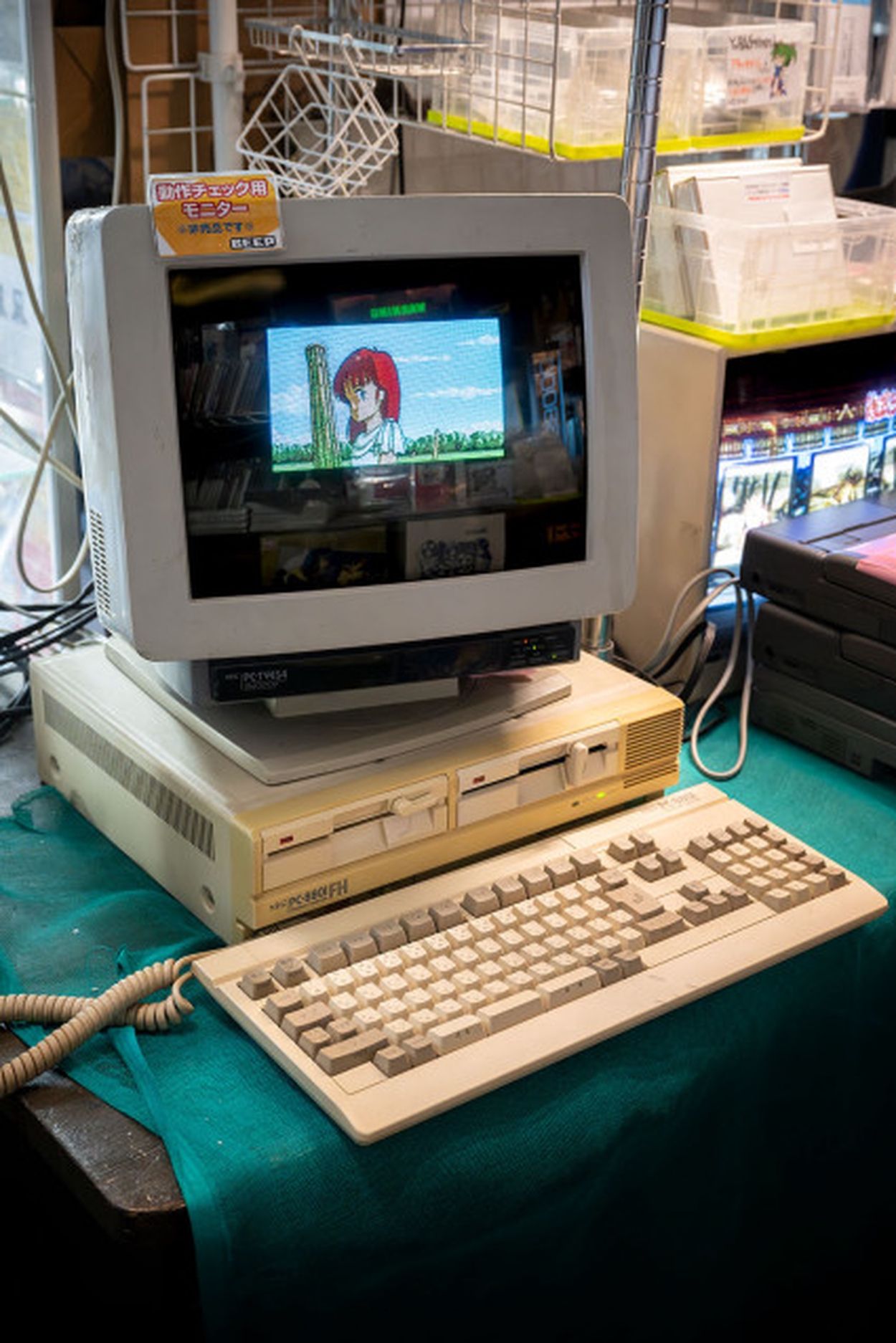 【東京レトロゲームさんぽ】レトロパソコン（PC-8801シリーズ）〜80年代キッズみんなが憧れた未来の象徴(さんたつ by 散歩の達人) - goo  ニュース