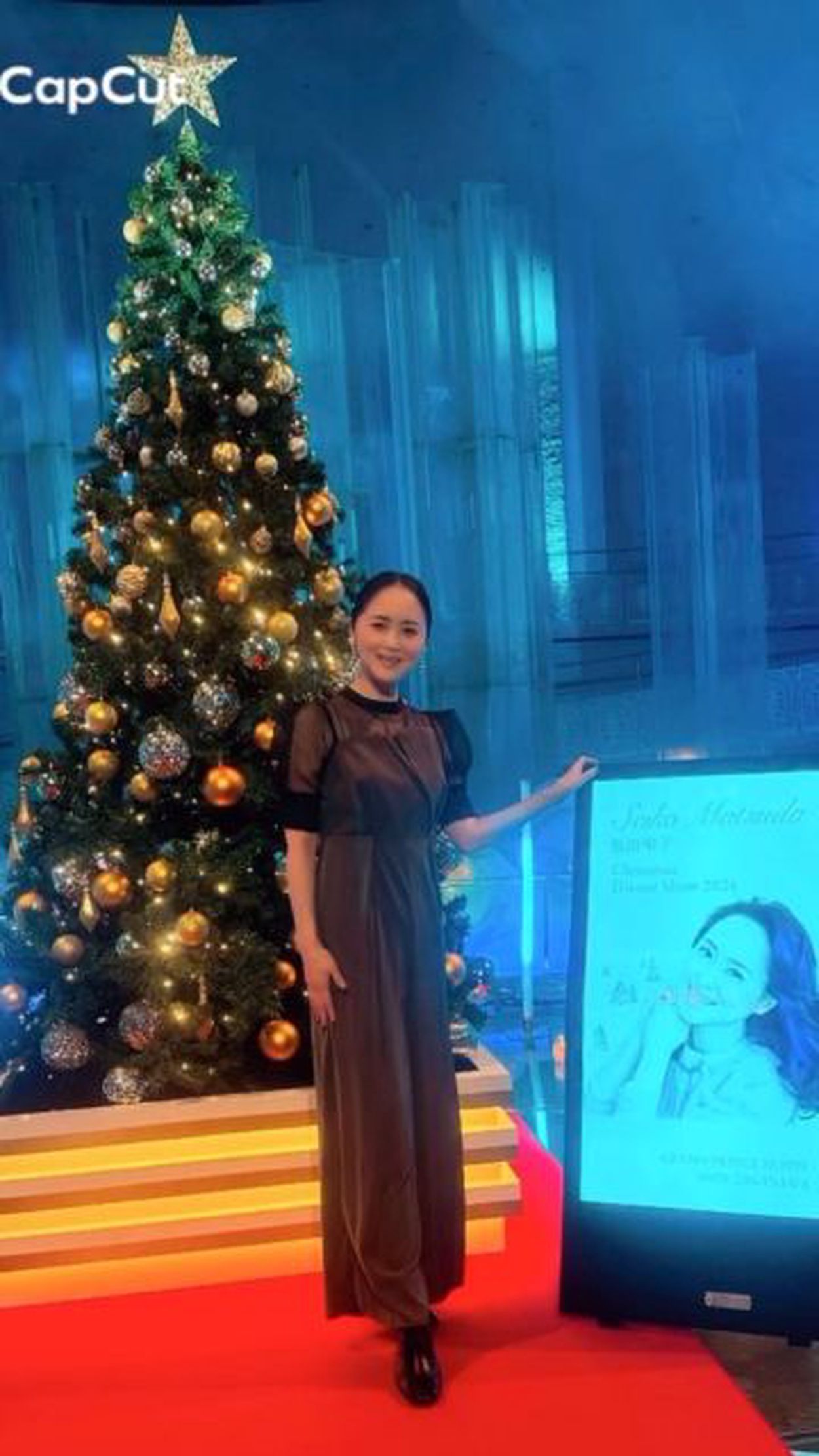 最安値級価格 非売品スタッフ用】松田聖子 クリスマスディナーショー ブルゾン ジャケット・アウター