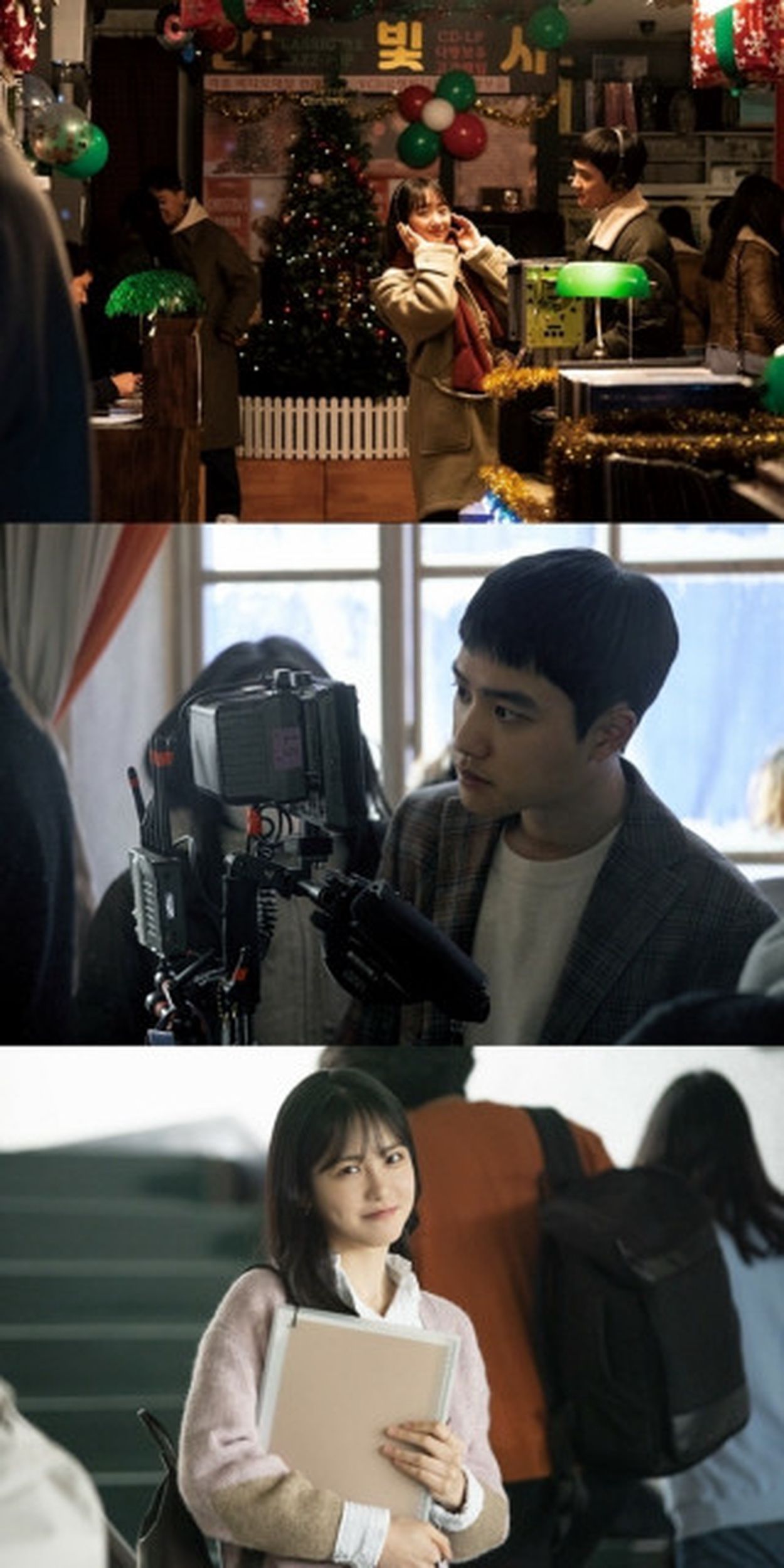 【限定品】 映画「言えない秘密」ド・ギョンスとウォン・ジナ、本当の恋人 アイドル