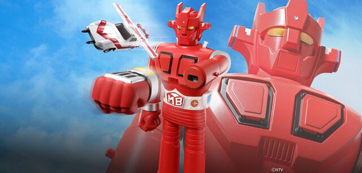 【楽天スーパーセール】 1970年代の特撮「 スーパーロボット マッハバロン」予約受付開始 特撮