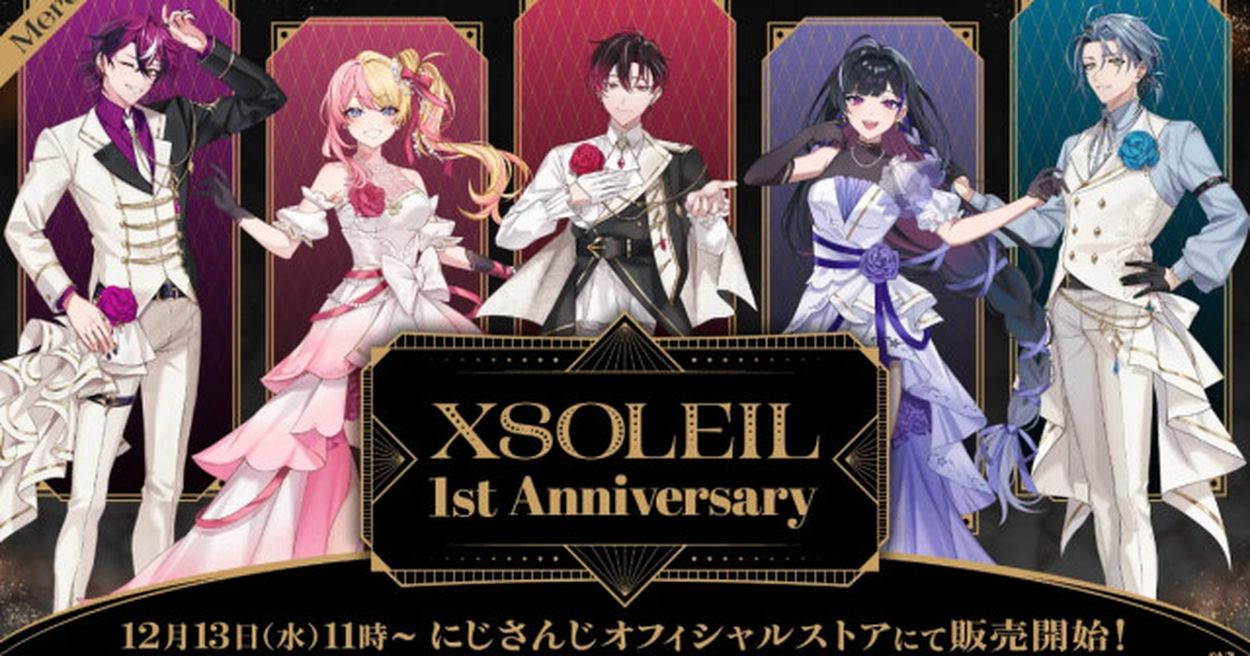 「XSOLEIL 1st Anniversary」&「NIJISANJI EN Unit Art Vol.4 