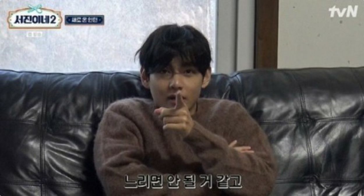 BTS」V、「ソジンの家2」で後輩インターンに核心をついたアドバイス…「遅くてはいけないと思う」(WoW!Korea) - goo ニュース